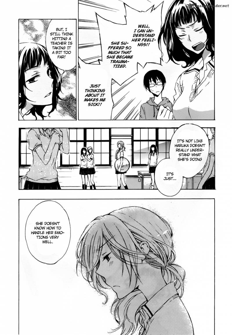 YasashII Sekai No Tsukurikata 2 28