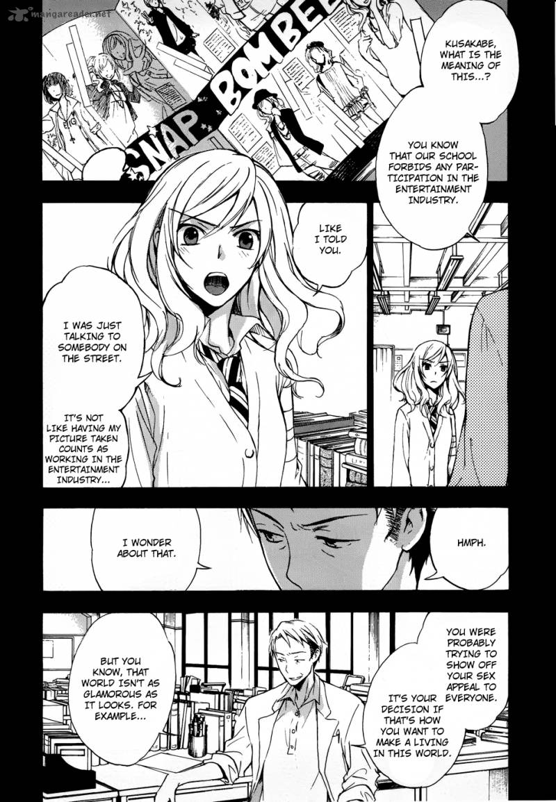 YasashII Sekai No Tsukurikata 2 3