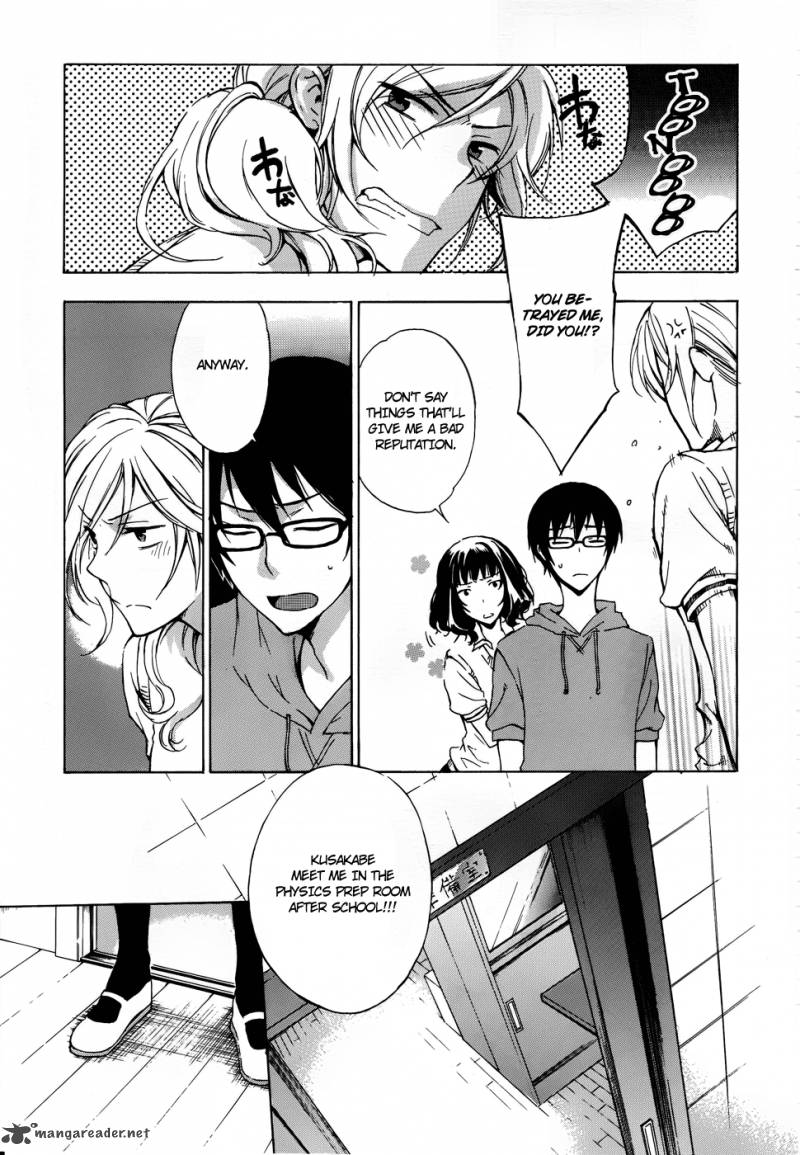 YasashII Sekai No Tsukurikata 2 30