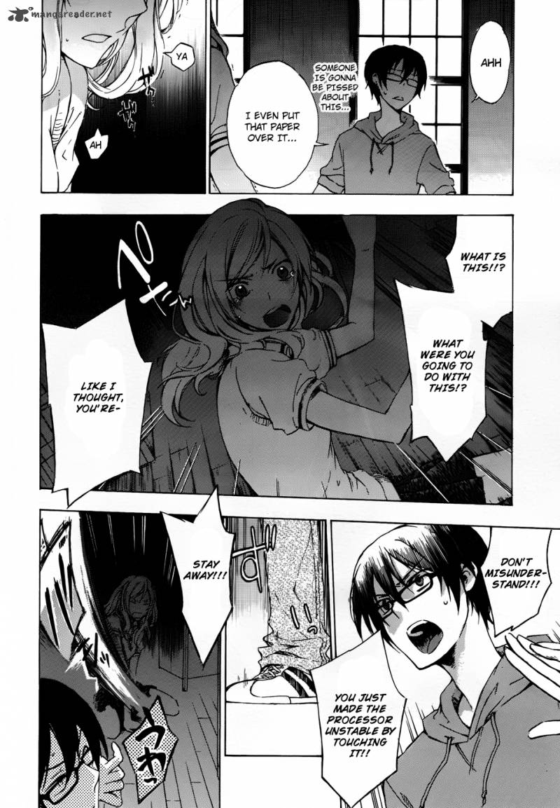 YasashII Sekai No Tsukurikata 2 35