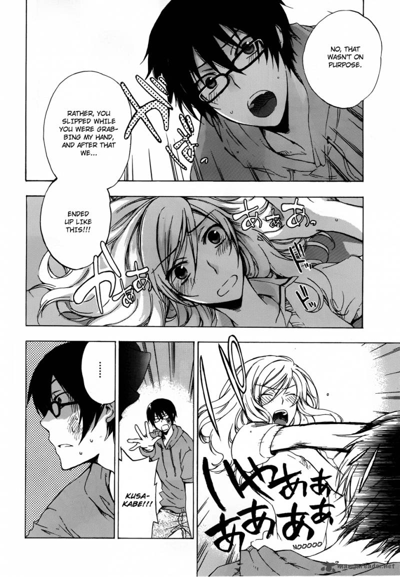 YasashII Sekai No Tsukurikata 2 41