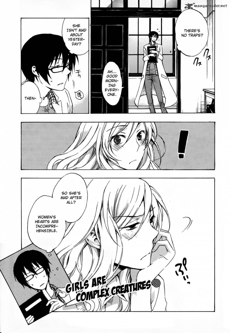 YasashII Sekai No Tsukurikata 2 44