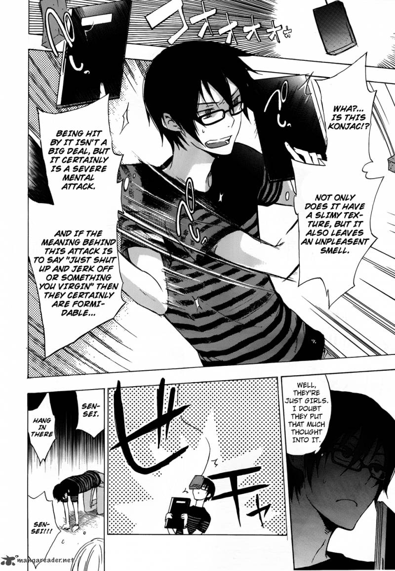 YasashII Sekai No Tsukurikata 2 7