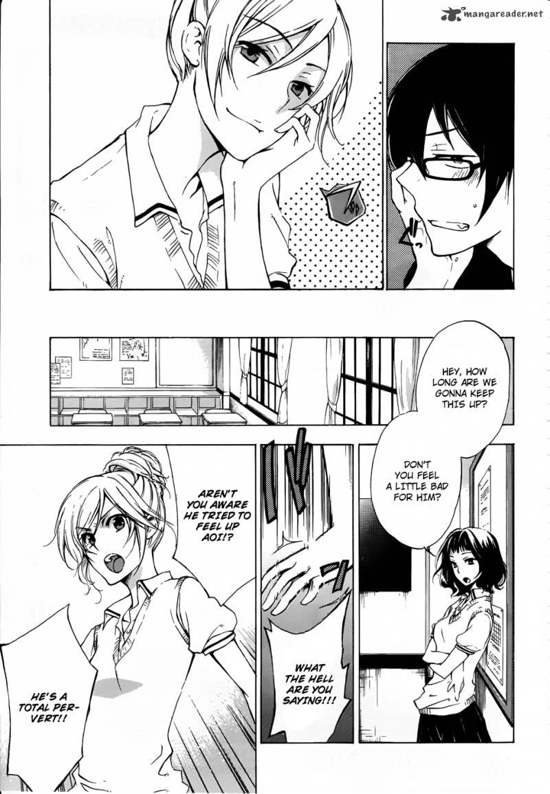 YasashII Sekai No Tsukurikata 2 8