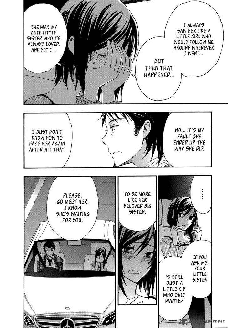 YasashII Sekai No Tsukurikata 20 26