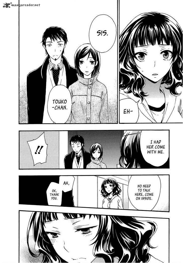 YasashII Sekai No Tsukurikata 20 28