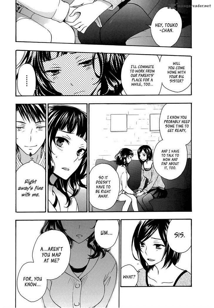YasashII Sekai No Tsukurikata 20 29