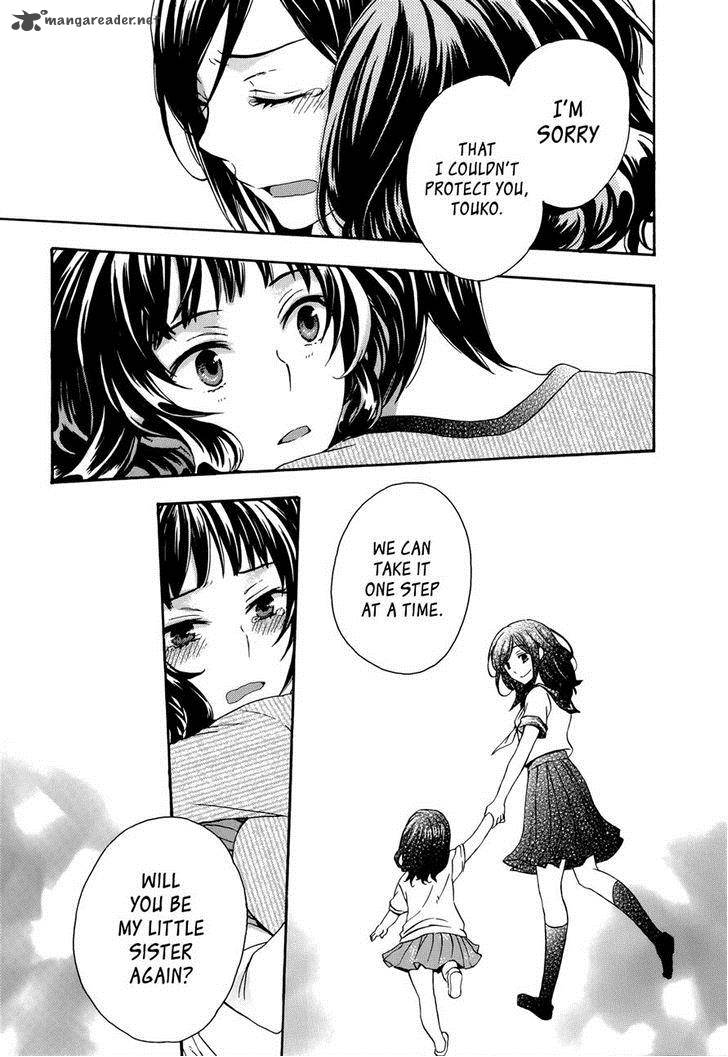 YasashII Sekai No Tsukurikata 20 31