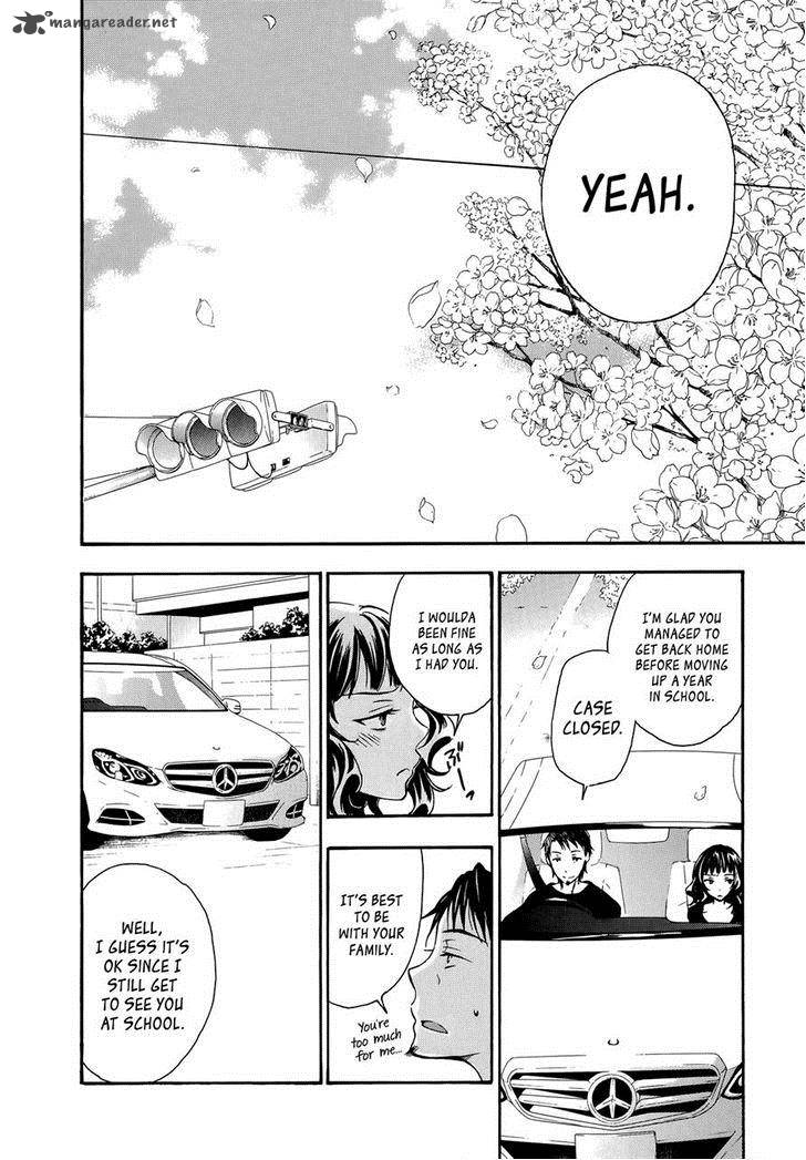 YasashII Sekai No Tsukurikata 20 32