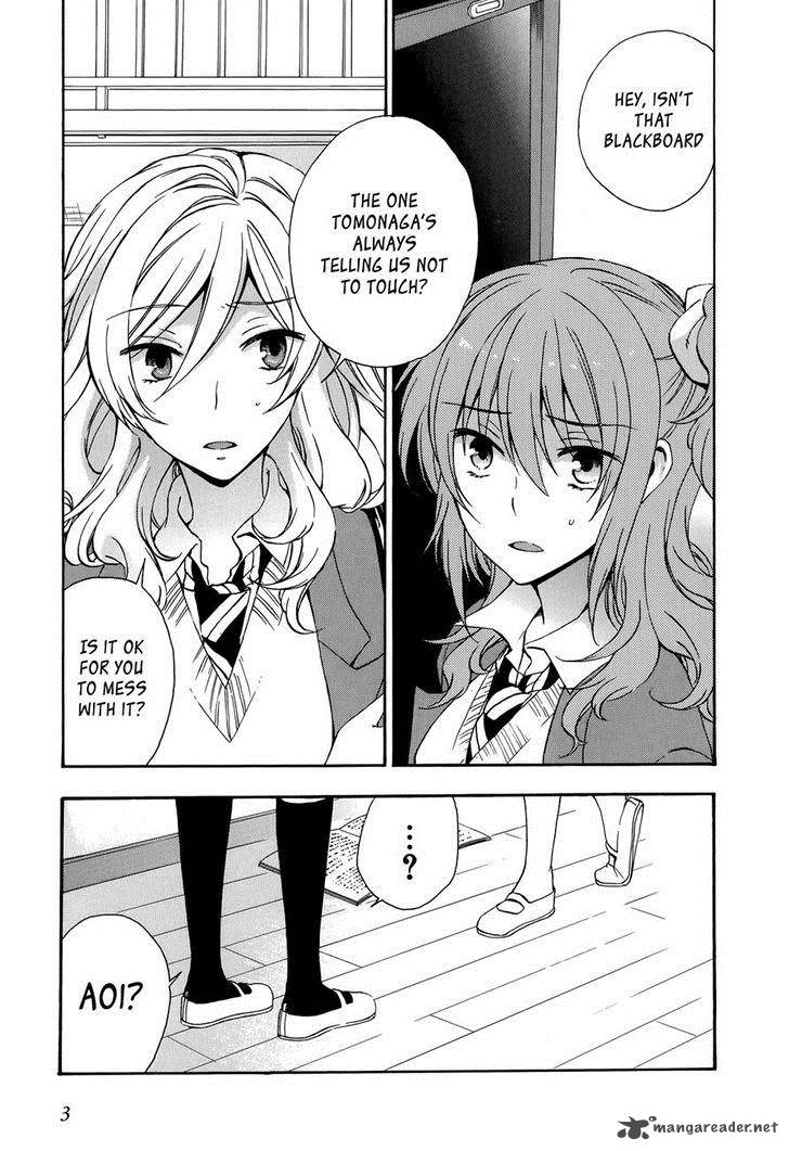 YasashII Sekai No Tsukurikata 20 4
