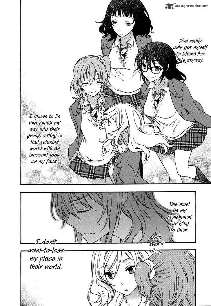 YasashII Sekai No Tsukurikata 20 9