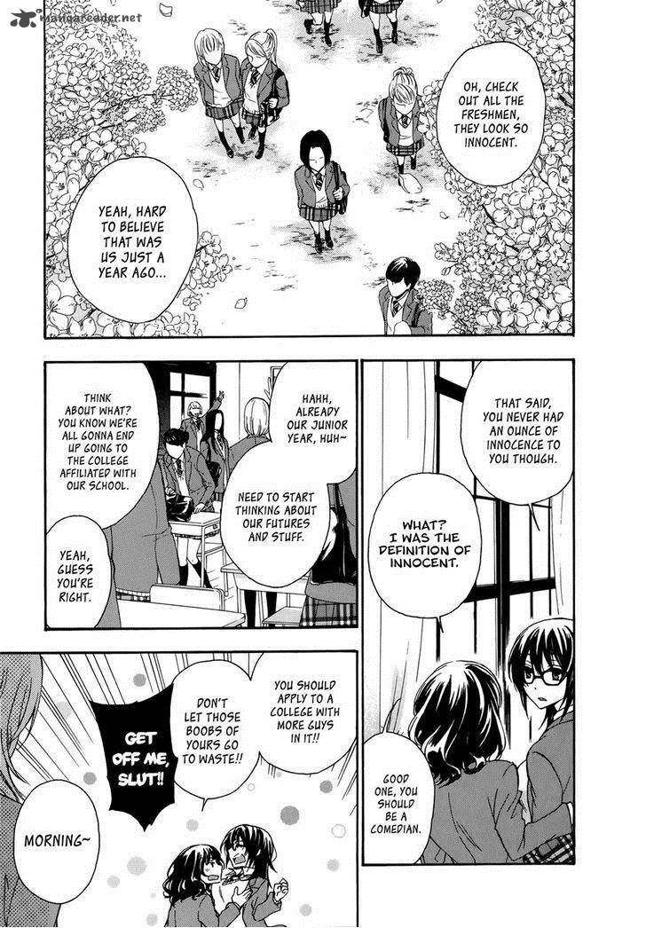 YasashII Sekai No Tsukurikata 21 1