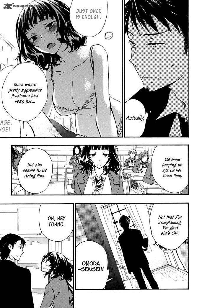 YasashII Sekai No Tsukurikata 21 11