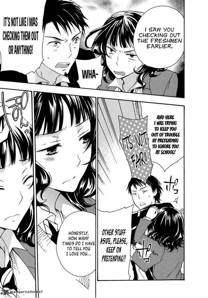 YasashII Sekai No Tsukurikata 21 13