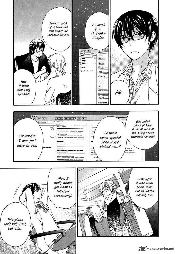YasashII Sekai No Tsukurikata 21 21