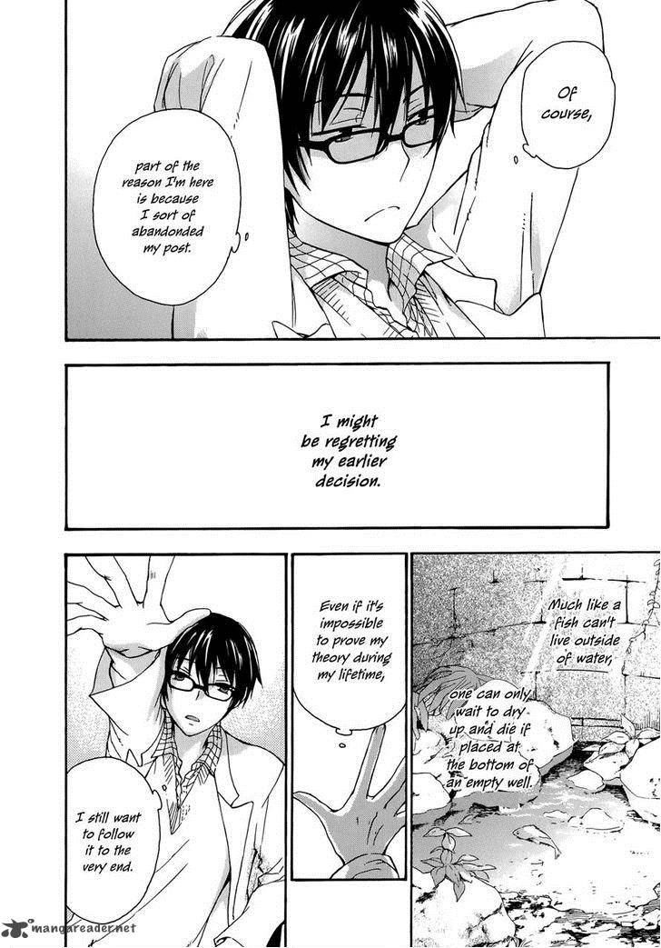 YasashII Sekai No Tsukurikata 21 22