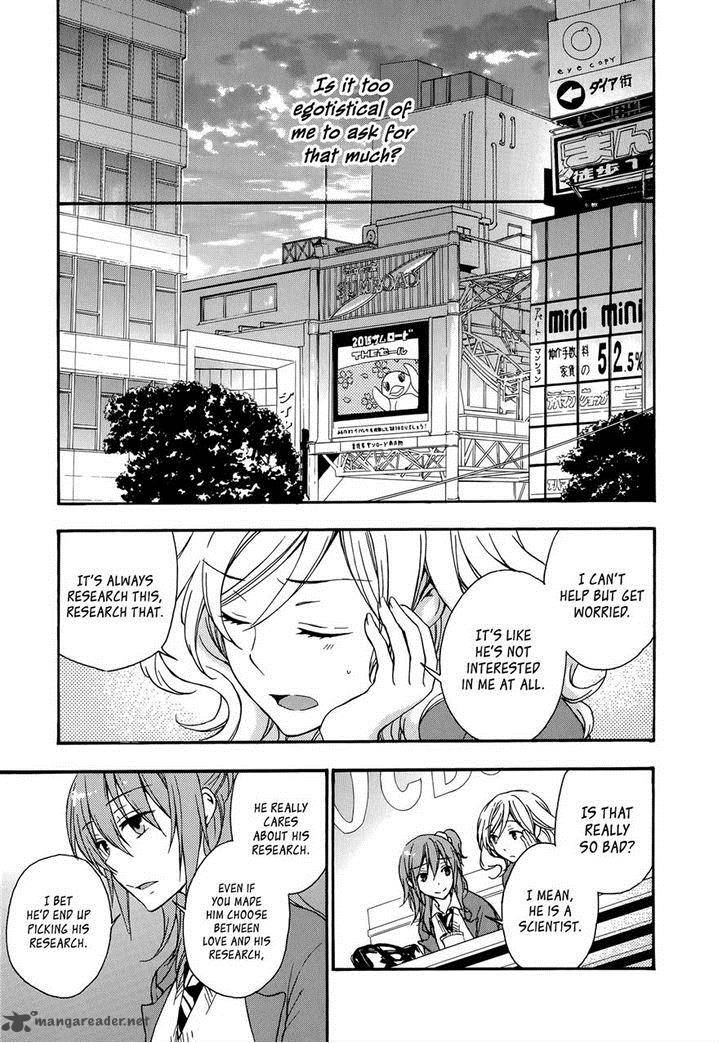 YasashII Sekai No Tsukurikata 21 23