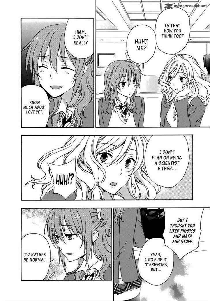 YasashII Sekai No Tsukurikata 21 24