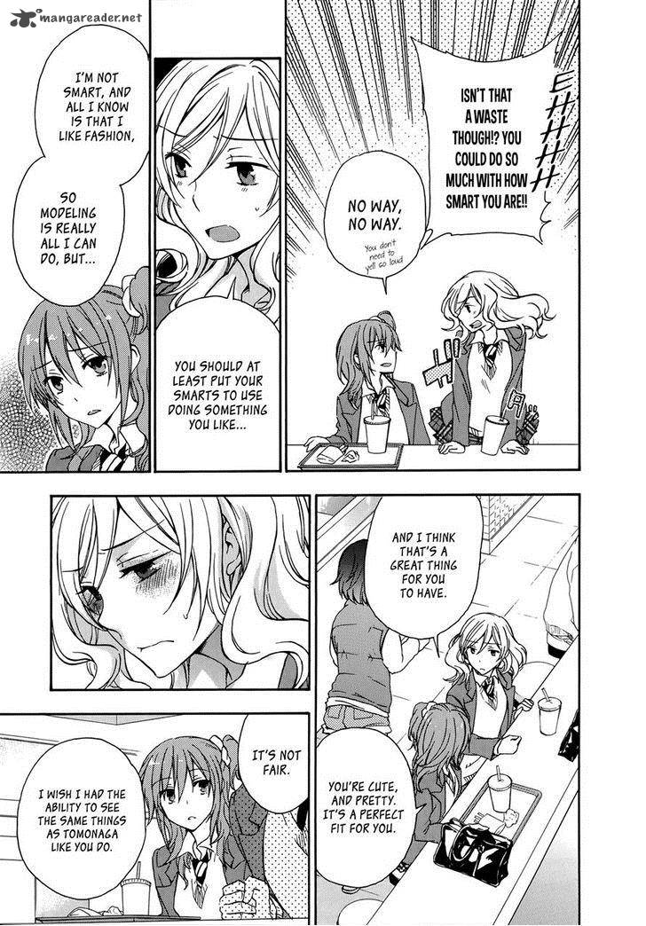 YasashII Sekai No Tsukurikata 21 25