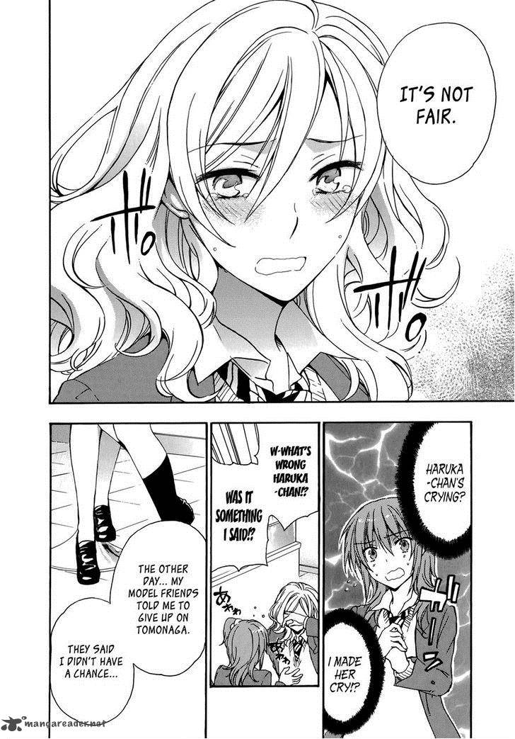 YasashII Sekai No Tsukurikata 21 26