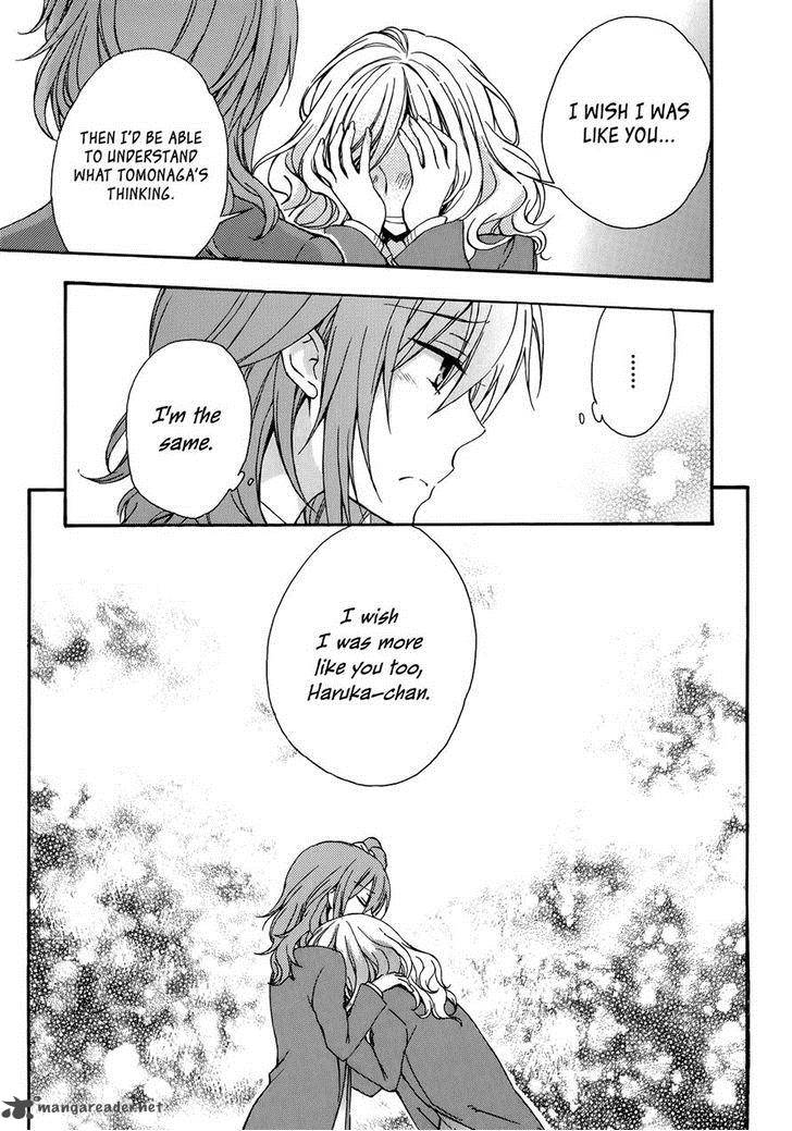 YasashII Sekai No Tsukurikata 21 27