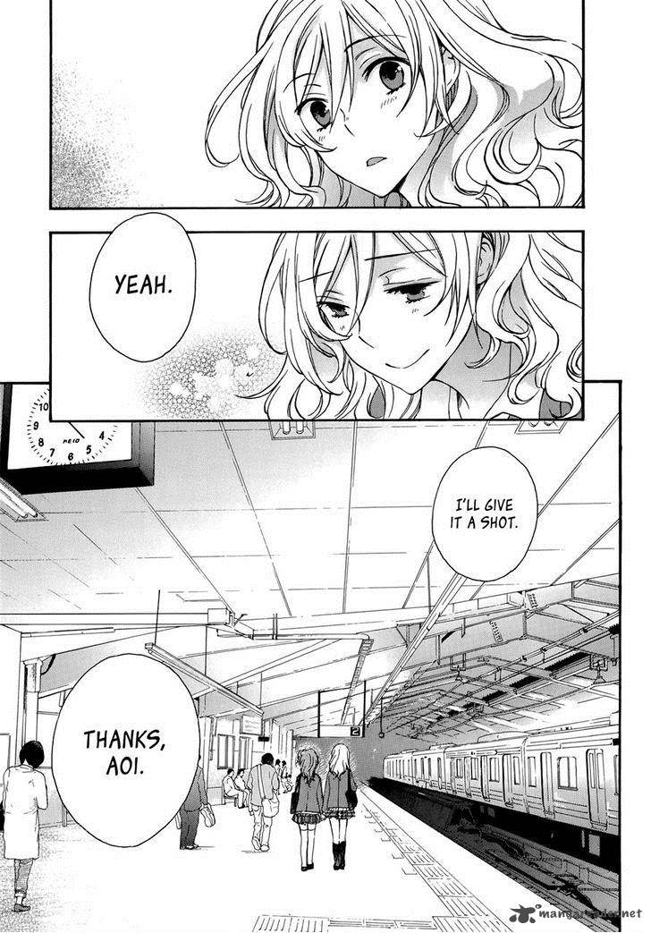 YasashII Sekai No Tsukurikata 21 29