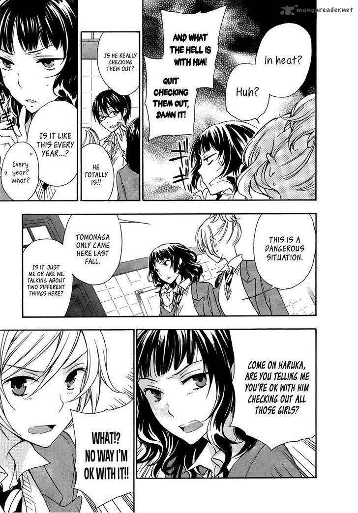 YasashII Sekai No Tsukurikata 21 5