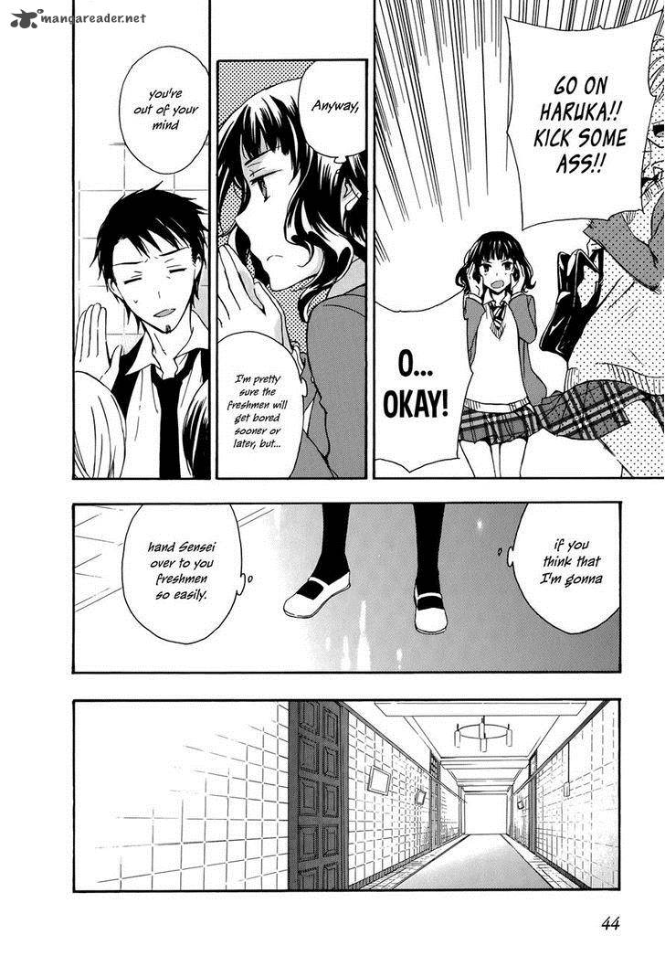 YasashII Sekai No Tsukurikata 21 6