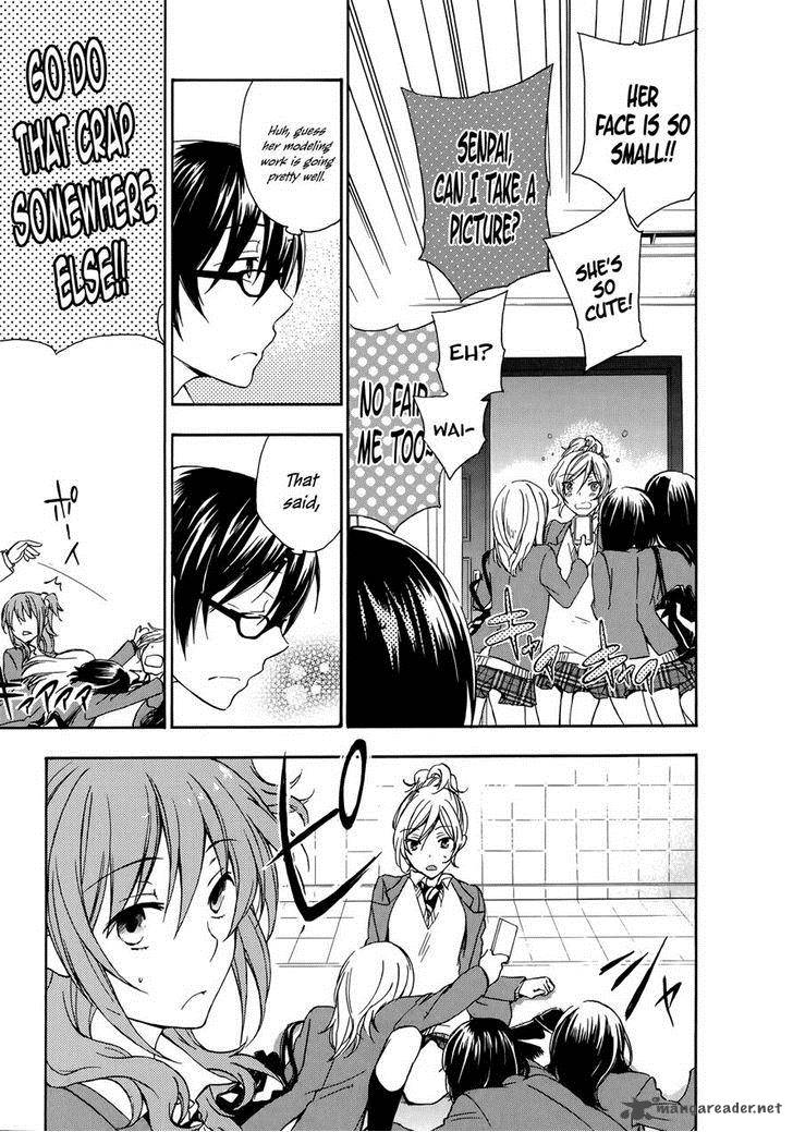 YasashII Sekai No Tsukurikata 21 9
