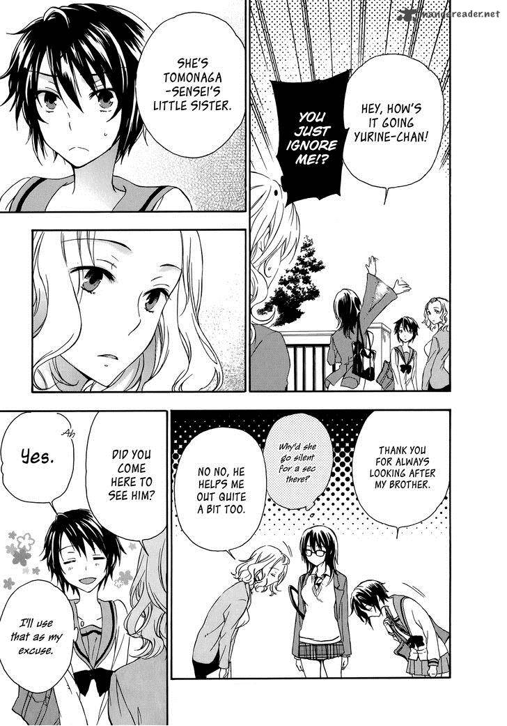 YasashII Sekai No Tsukurikata 22 11