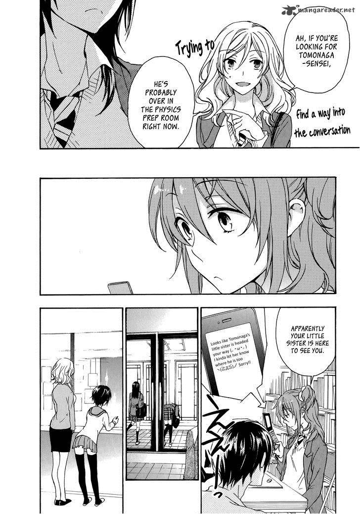 YasashII Sekai No Tsukurikata 22 12