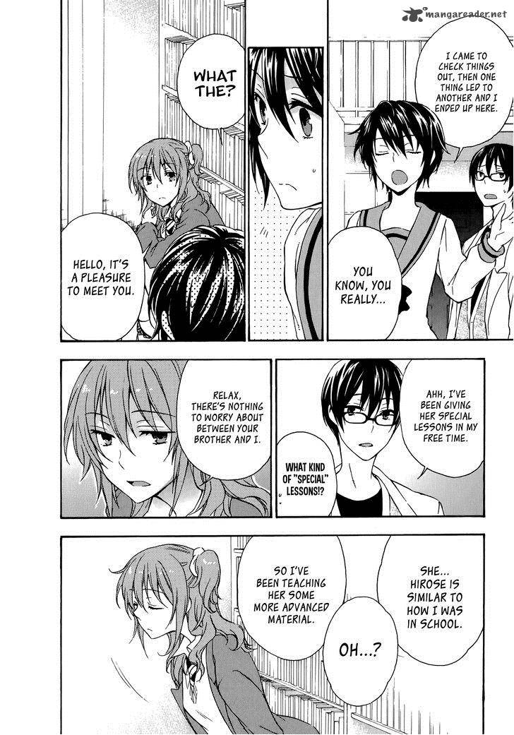YasashII Sekai No Tsukurikata 22 16