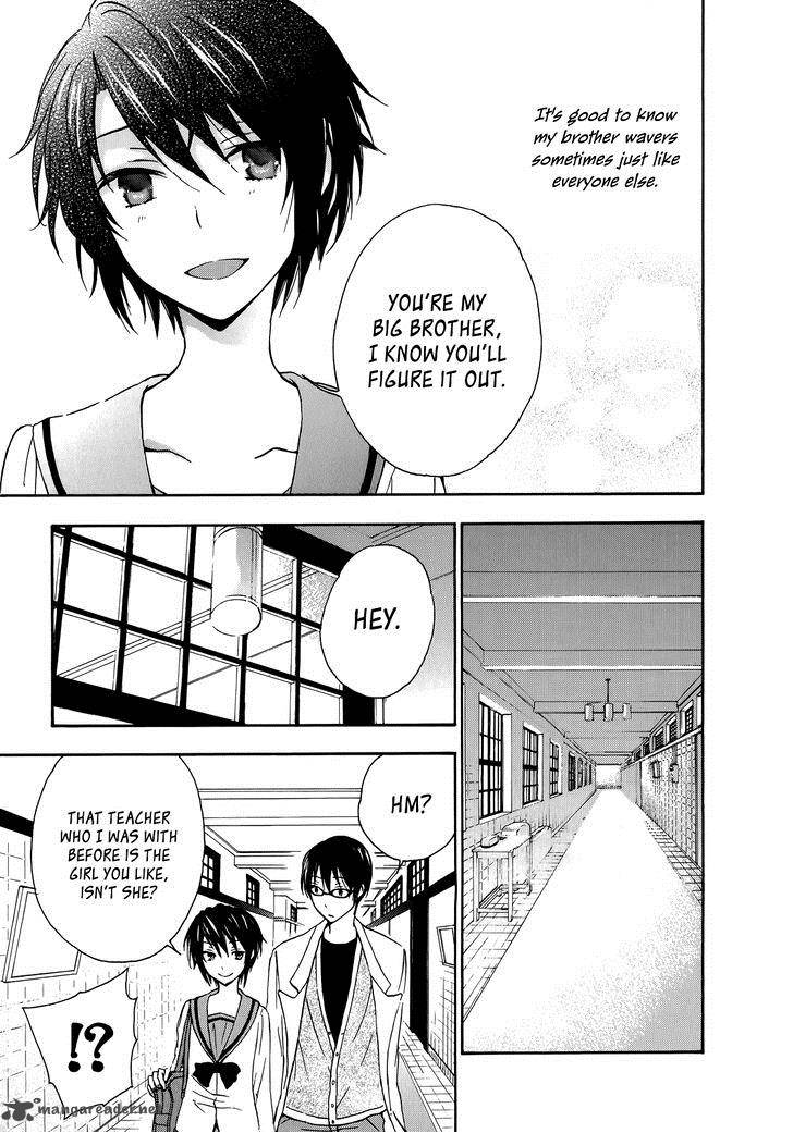 YasashII Sekai No Tsukurikata 22 21