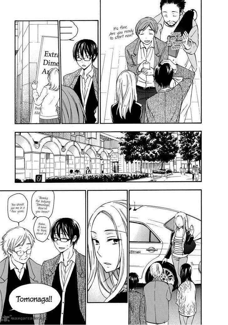 YasashII Sekai No Tsukurikata 23 10