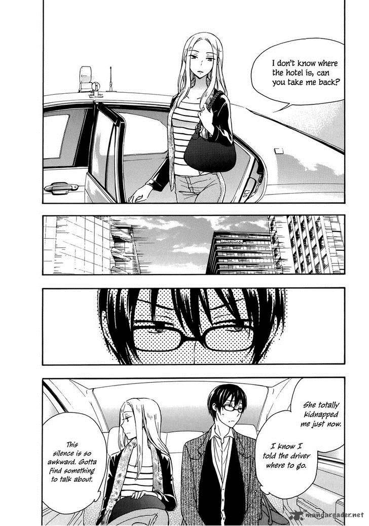 YasashII Sekai No Tsukurikata 23 11