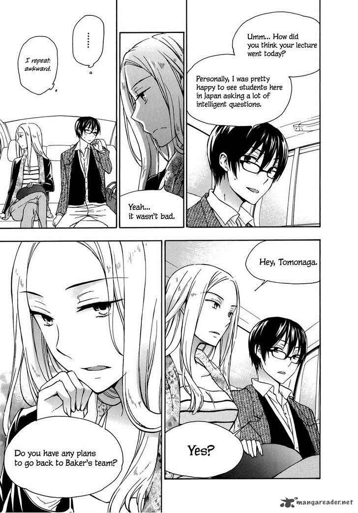YasashII Sekai No Tsukurikata 23 12