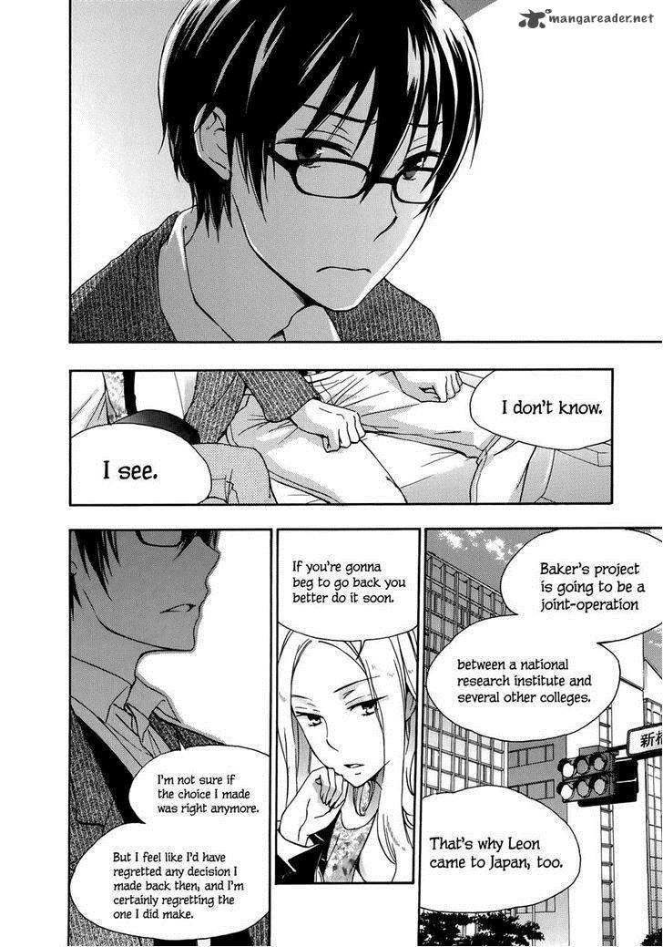 YasashII Sekai No Tsukurikata 23 13