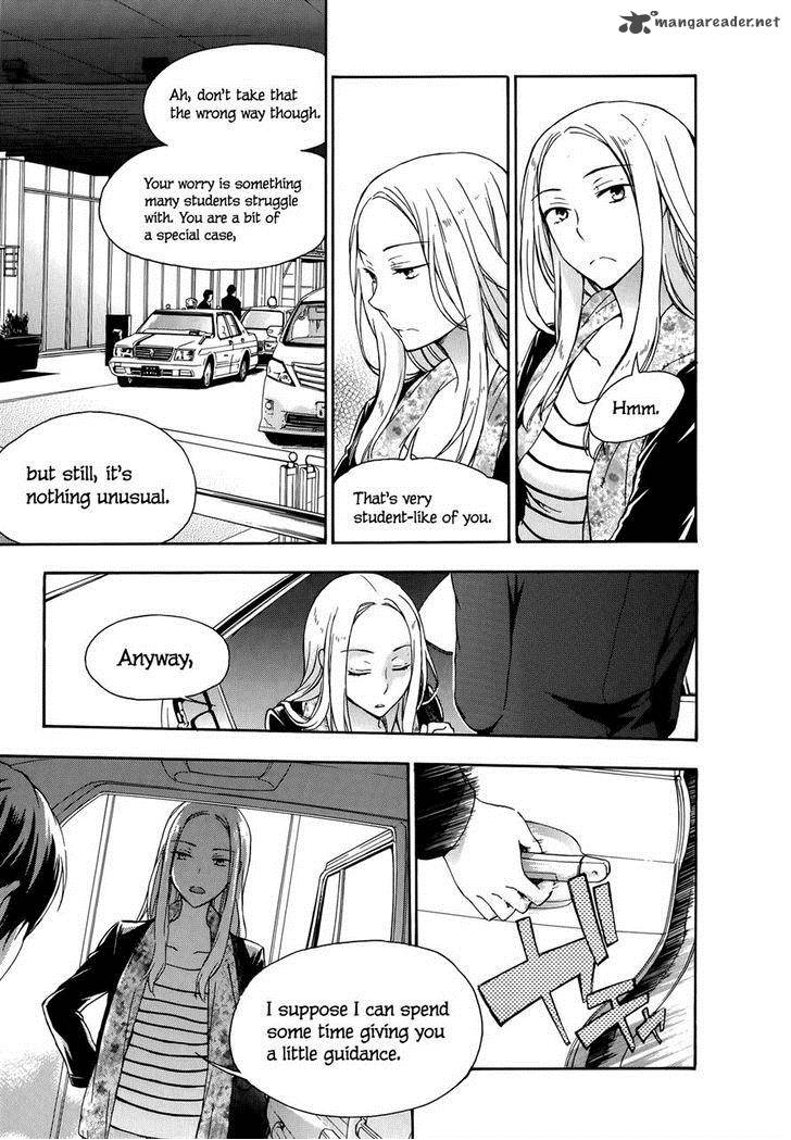 YasashII Sekai No Tsukurikata 23 14