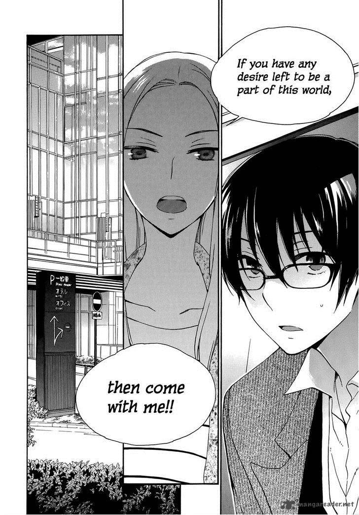 YasashII Sekai No Tsukurikata 23 15
