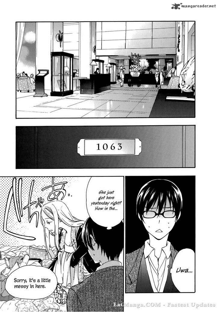 YasashII Sekai No Tsukurikata 23 16