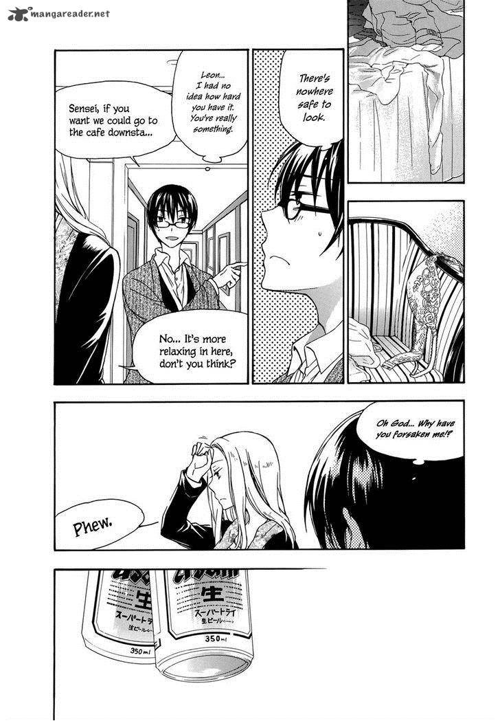 YasashII Sekai No Tsukurikata 23 17