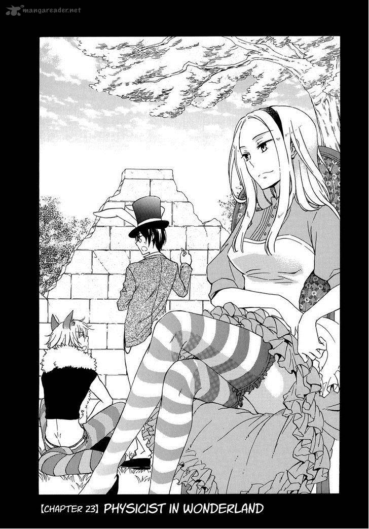 YasashII Sekai No Tsukurikata 23 2