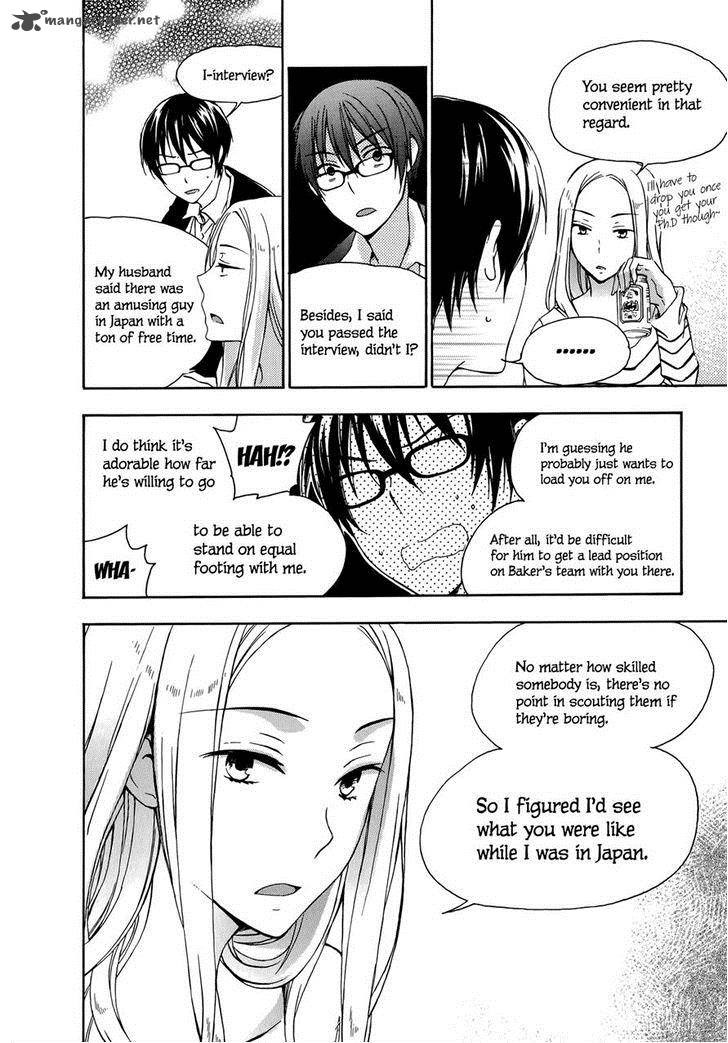 YasashII Sekai No Tsukurikata 23 23