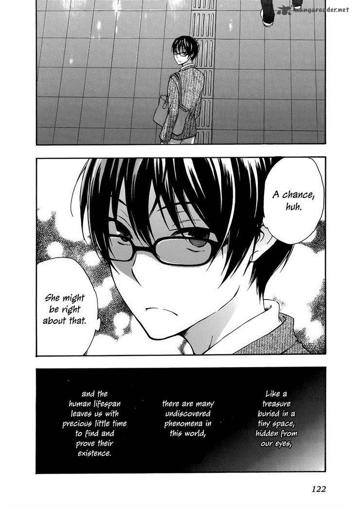 YasashII Sekai No Tsukurikata 23 25