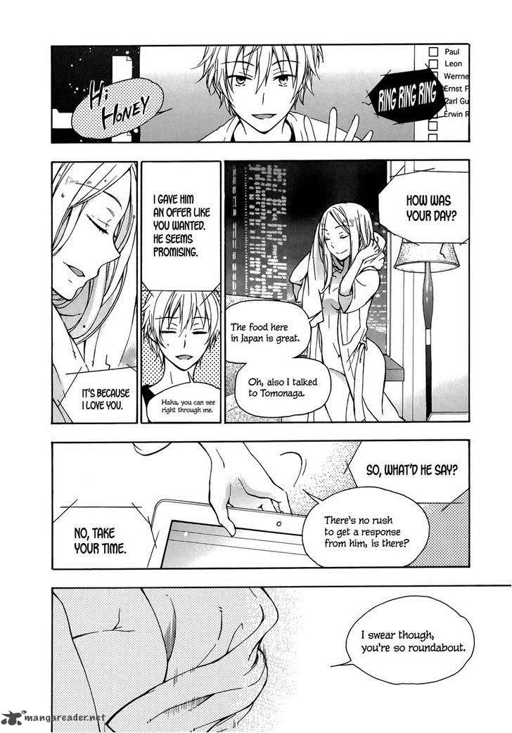YasashII Sekai No Tsukurikata 23 27