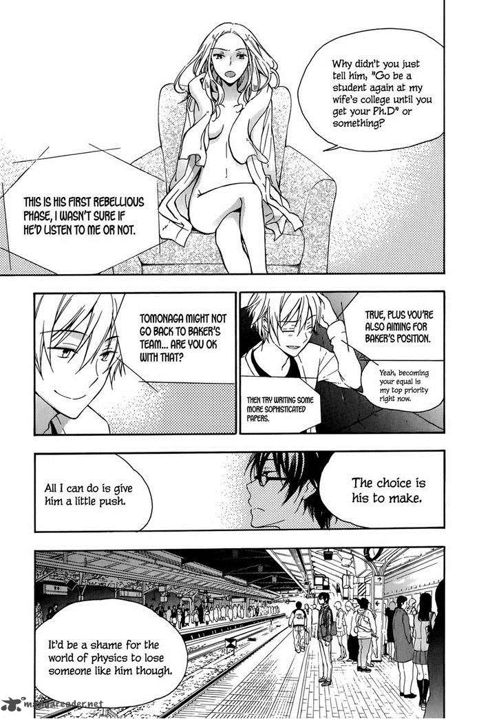 YasashII Sekai No Tsukurikata 23 28
