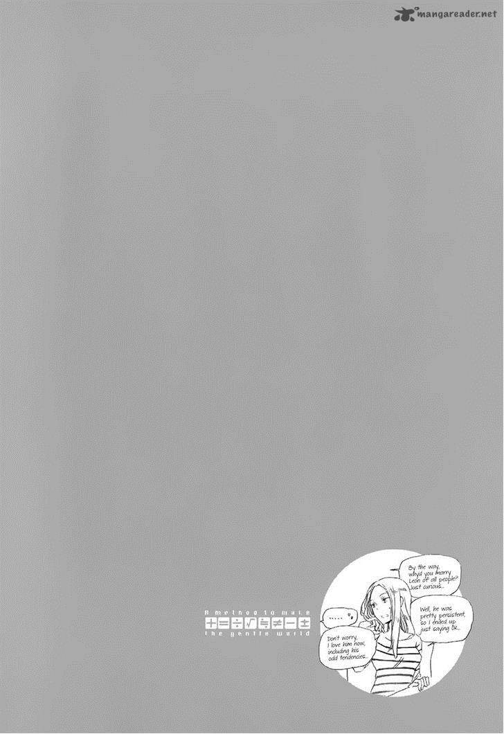 YasashII Sekai No Tsukurikata 23 29