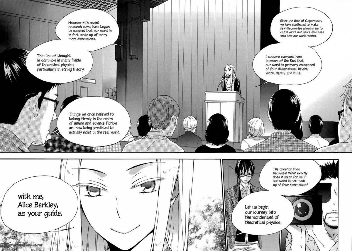 YasashII Sekai No Tsukurikata 23 6