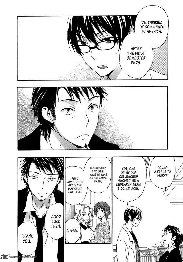 YasashII Sekai No Tsukurikata 24 1