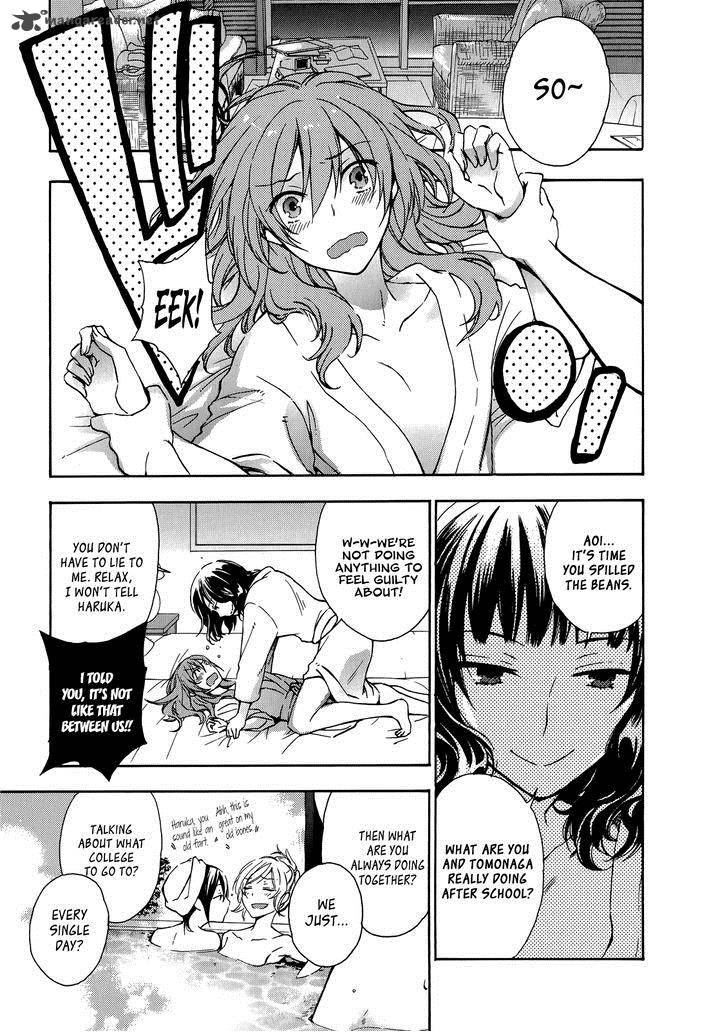 YasashII Sekai No Tsukurikata 24 18